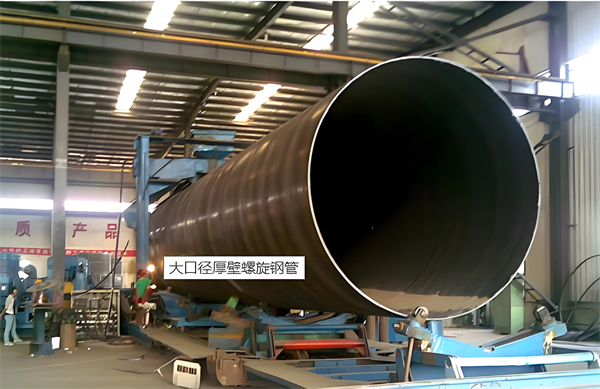 威海厚壁螺旋钢管的厚度要求及其在工程中的应用